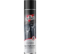 Быстрый старт Dr.Active 400мл.аэрозоль 537685