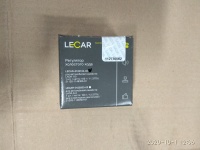 Регулятор холостого хода 2112 LECAR