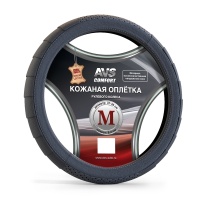 Оплетка на руль AVS GL370M-GR серая 37*39см