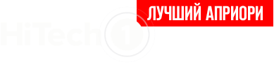 Обезжириватель универсальный HiTech 1 150 мл. 701