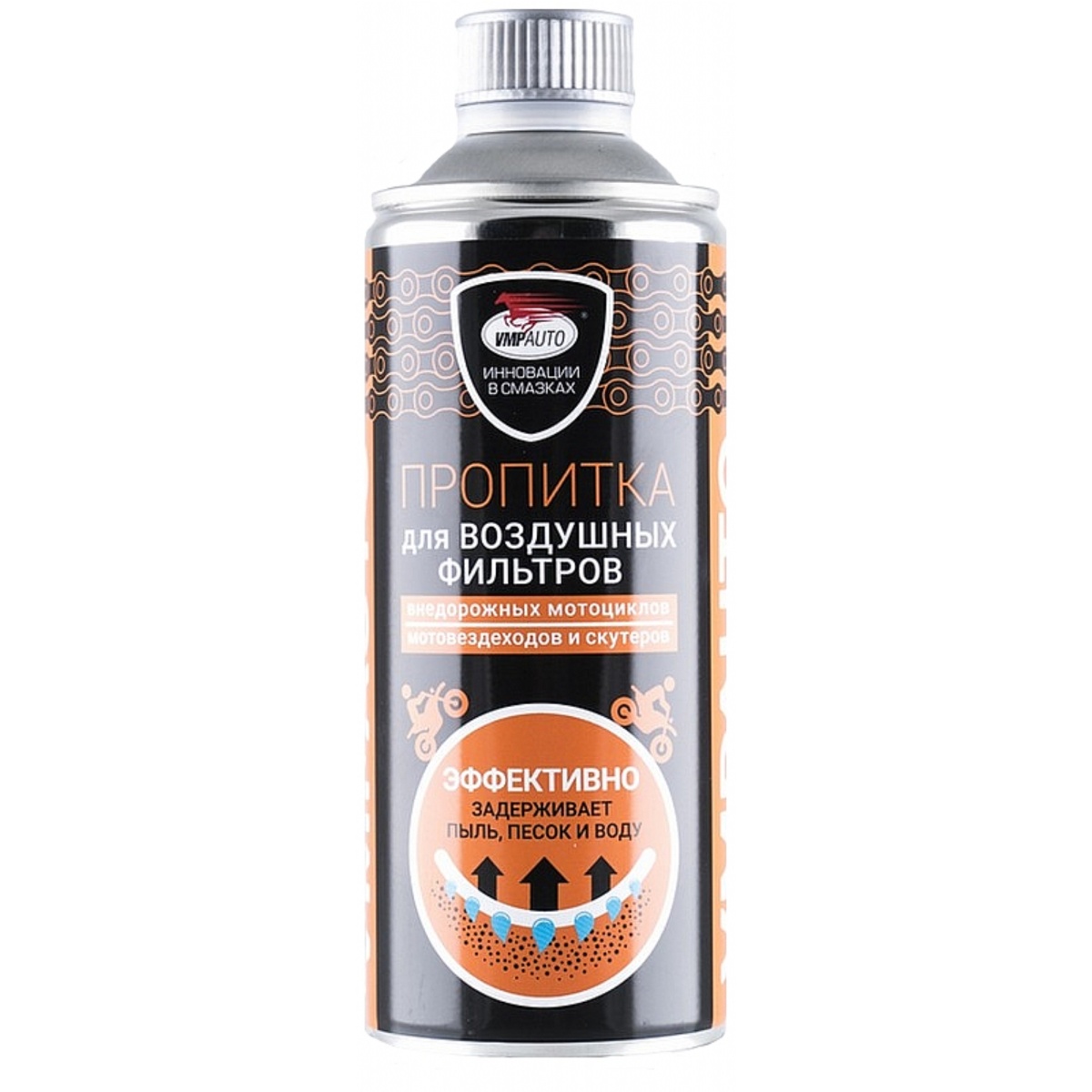 Пропитка масляная VMP возд.фильтров 350мл.(8407)