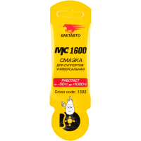 Смазка МС-1600 VMP-AUTO для суппортов 5г.универсальная (1505)