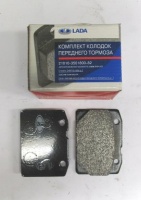 Колодки передние 2101-2107 АЗ