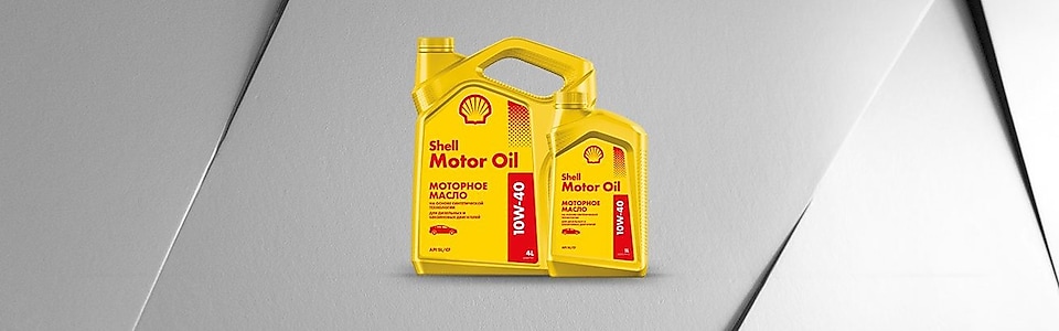 Масло Shell Motor Oil 10W40 п/синт. 1л