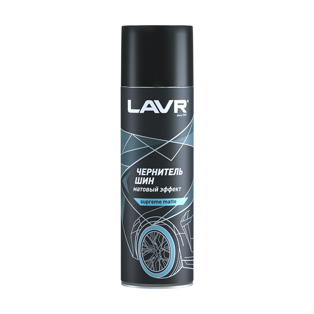 Чернитель шин матовый эффект Lavr 650мл. (Ln1433)