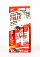 Клей эпоксидный FELIX 4мин. 2*17мл для металла