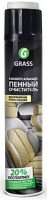 Очиститель обивки салонов Multipurpose GRASS 1000мл 112117