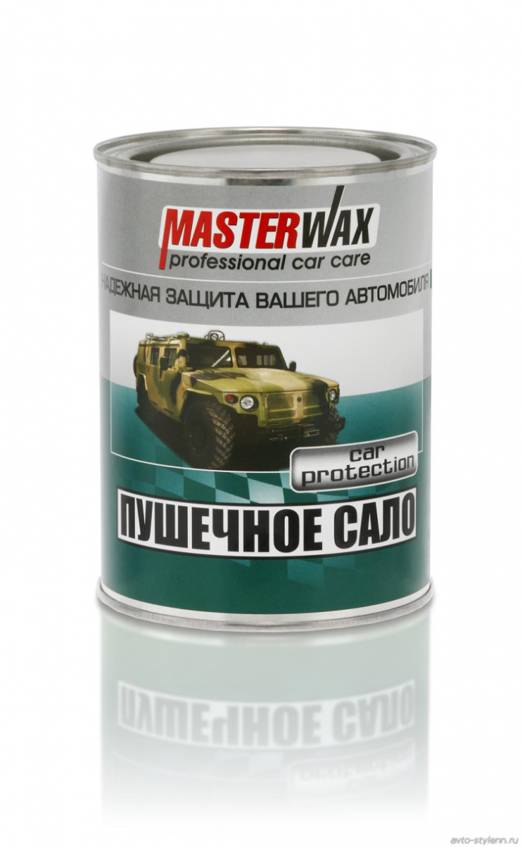Сало пушечное MasterWax 1л/0,75кг ж/б MW021001