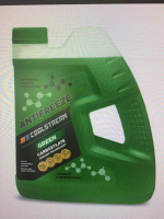Антифриз COOLSTREAM Green зеленый 4кг
