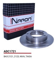 Диск тормозной 2121/2123/2131 ALLIED NIPPON (1шт) выпуск до 2016г.