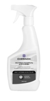 Полироль для кузова CHESNOK Body express shine polish мелисса 500мл