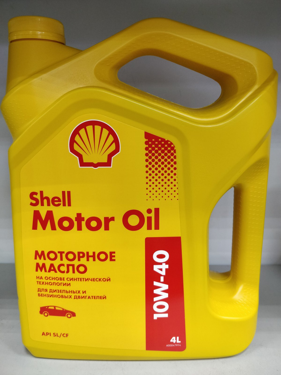 Масло Shell Motor Oil 10W40 п/синт. 4л