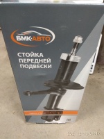 Стойка 1118 передней подвески R БМК-АВТО