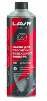 Пропитка масляная Lavr МОТО возд.фильтров 580мл (Ln7707)