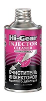 Очиститель инжектора Hi-Gear 325мл (HG3216)
