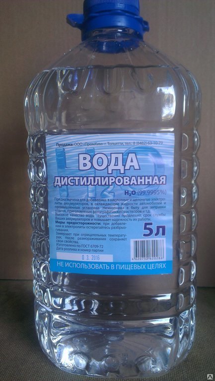 Вода дистиллированная Нарс 4,7л