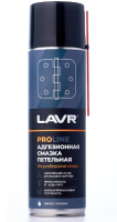 Смазка адгезионная петельная Lavr 650мл.(Ln3507) М+