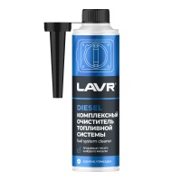 Очиститель топливной системы для диз.топлива Lavr 310мл.(Ln2124)