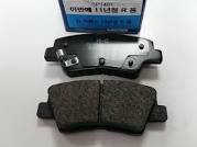 Колодки передние для Hyundai Elantra GBPH123 ONNURI