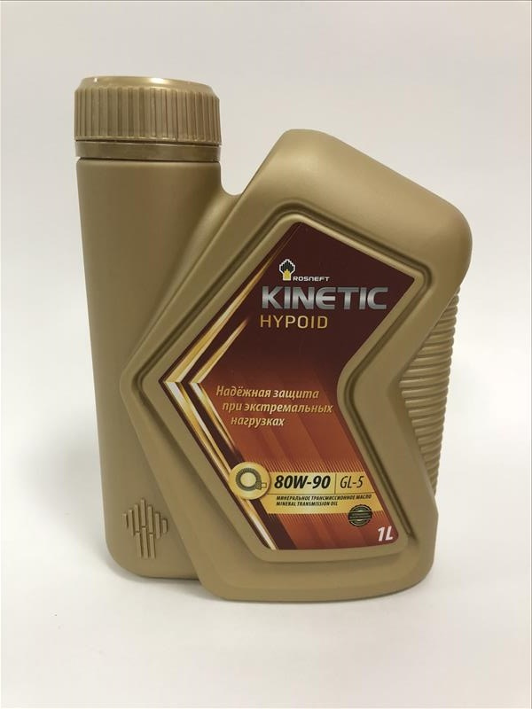 Масло Rosneft Kinetic Hypoid 80W90 GL-5 4л.мин.