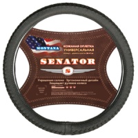 Оплетка на руль SENATOR Montana 37-39см серый/черный