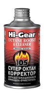 Октан корректор Hi-Gear 325мл (HG3306)