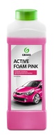 Автошампунь GRASS Active Foam Pink 1л 113120 М+