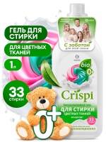 Гель для стирки цветного белья CRISPI GRASS концентрат 1л 125926 М+