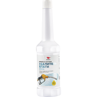 Удалитель влаги для дизеля VMP-AVTO 150мл.(9515)/(9403)