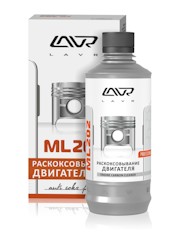 Раскоксовка двигателя Lavr ML-202 330мл со шприцом (Ln2504)
