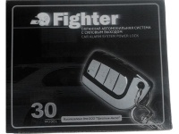 Сигнализация Fighter F-30 (с односторенней связью)