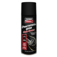 Очиститель цепи Runway 500мл аэрозоль RW8001
