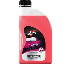 Воск холодный Dr.Active Cherry Wax 1л 801720