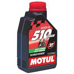 Масло Motul 510 2T п/синт. 1л