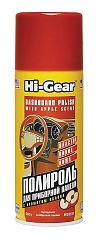 Полироль пластика/винила/кожи Hi-Gear 280г яблоко (HG5611)